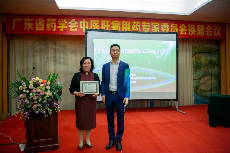 国家药监局举行化妆品职业协会（商会）座谈会