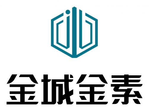 广东金城金素制药有限公司