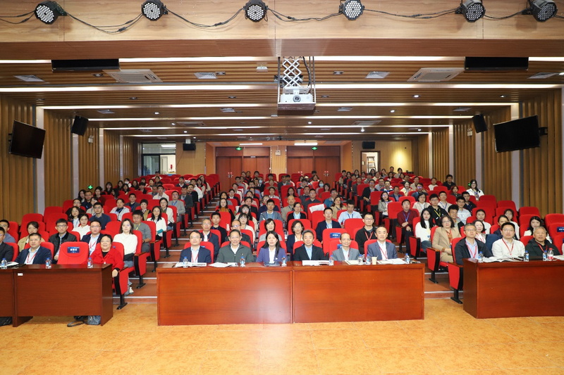 广东省药学会第二届生物医药分析专业委员会成立会议暨2023年学术年会举办
