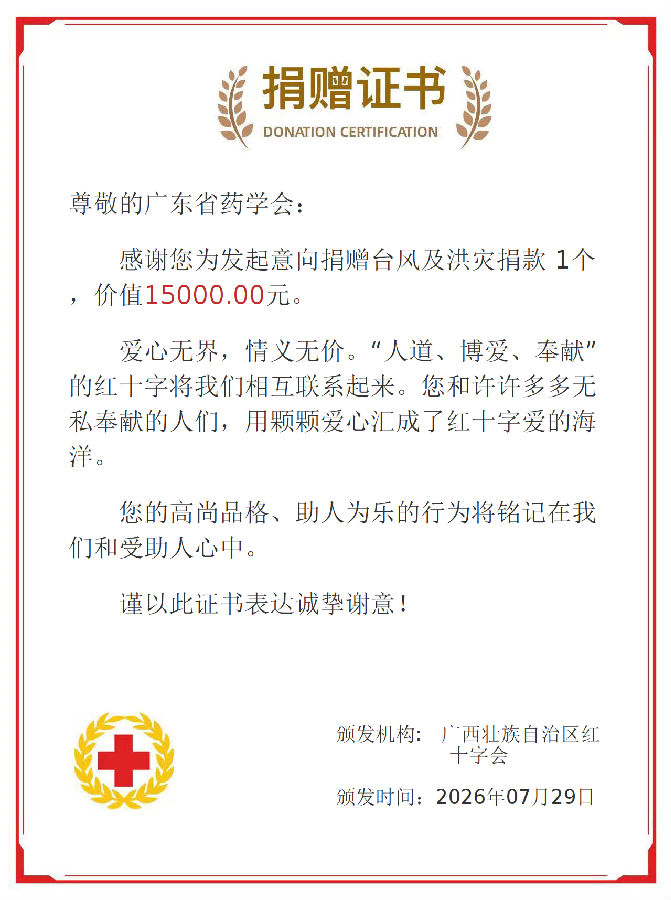 071a7ffd8ac039f5b69bd056cffd295e.png