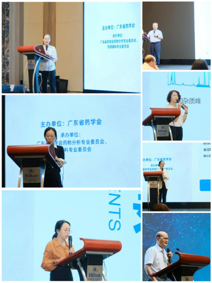 专家授课1.jpg
